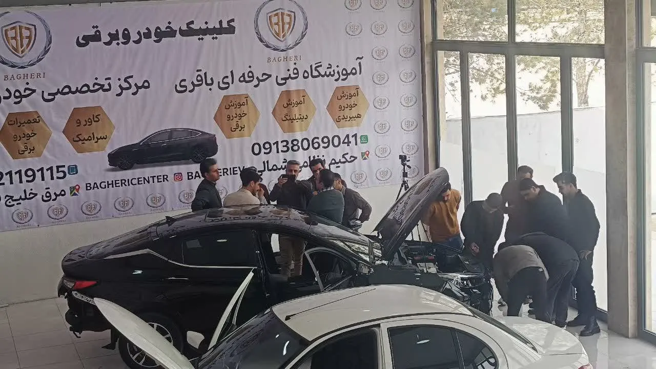دوره تعمیر خودرو هیبریدی و پلاگین هیبرید